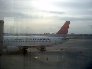 L'avion pour Hokkaido