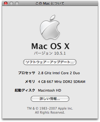 Mac OS X 10.5.1