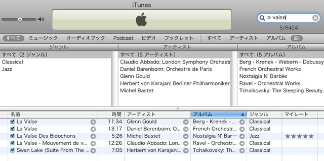 iTunes 5ł̌