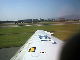 L'avion pour Hokkaïdo