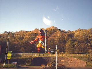 Dans Noboribetsu, il y a beaucoup de statues d'ogre